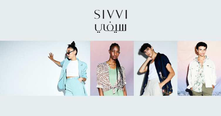 Sivvi Coupon