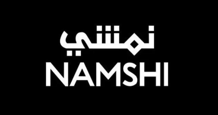 namshi